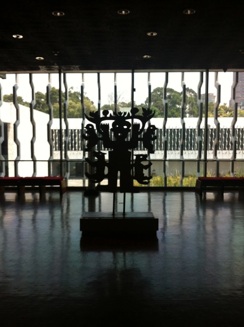 Museo Nacional de Antropologia